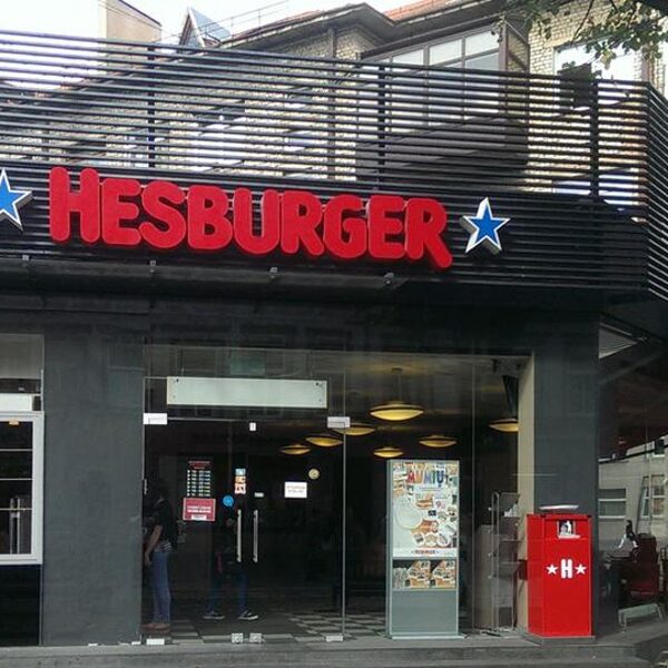 „Hesburger“ (Vilniaus g. 43) / 5 min walk